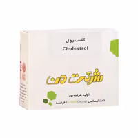 کیت کلسترول شرکت من(10335088)