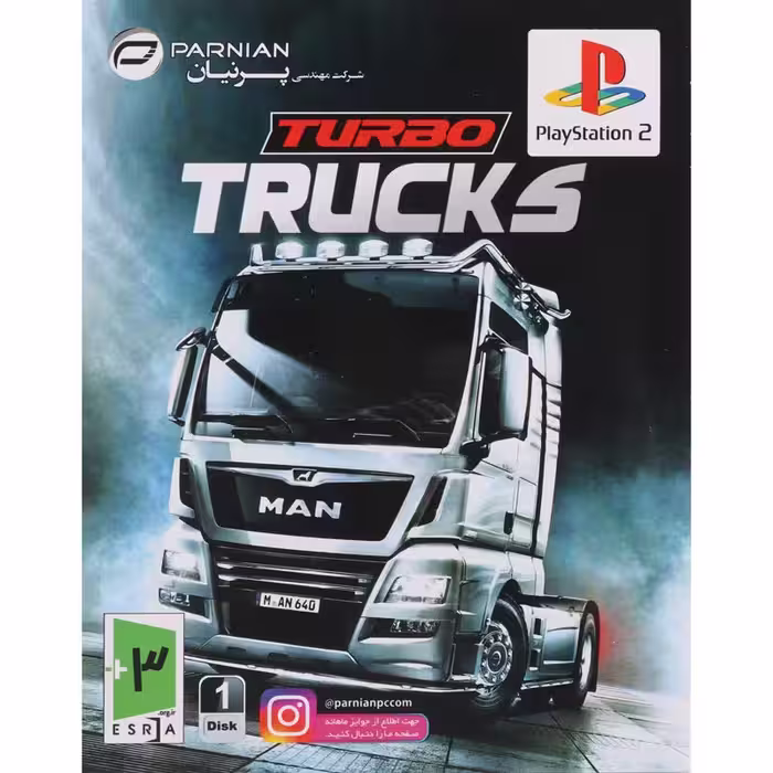 بازی پلی استیشن 2 Turbo Trucks PS2 پرنیان