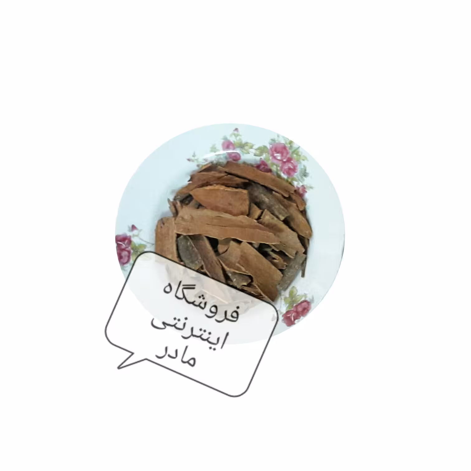 چوب دارچین قلم شکسته ( 100 گرم )