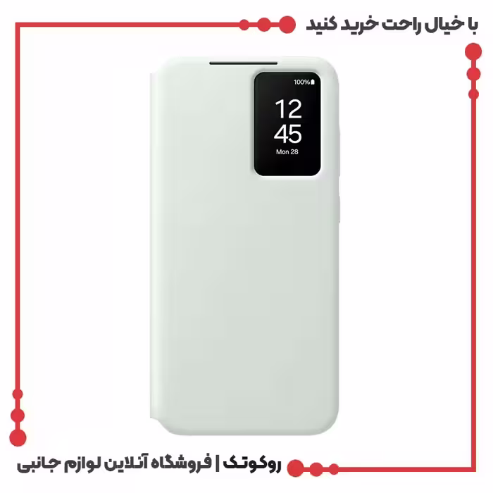 کیف کلاسوری اصلی سامسونگ مدل CVC S24 FE
