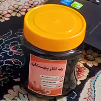 رب انار بجستان 500گرمی