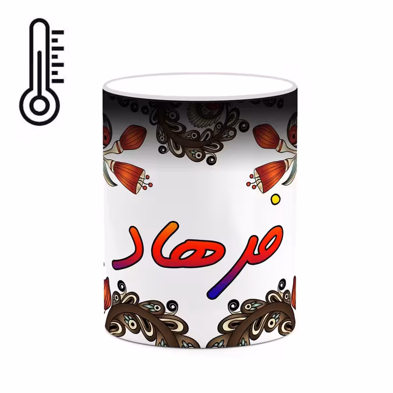 خرید ماگ-لیوان حرارتی   اسم فرهاد  سنتی گل و بته کد mgh46397