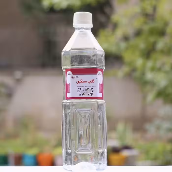 گلاب سنگین عیاربالا نیم لیتری اعتماد سفارشی و درجه یک | amazonchi