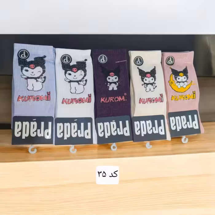 جوراب ساقدار کش انگلیسی فانتزی پنبه ترک کد 35