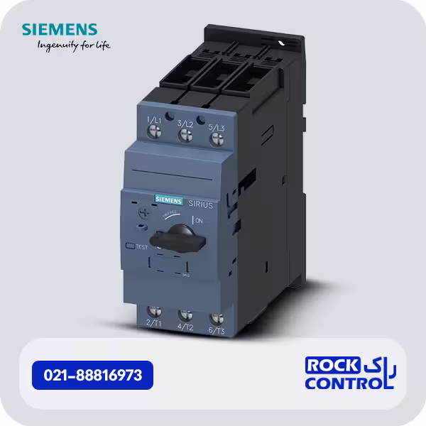 3rv2031-4ea10 کلید حرارتی زیمنس 22 تا 32 آمپر، سایز S2
