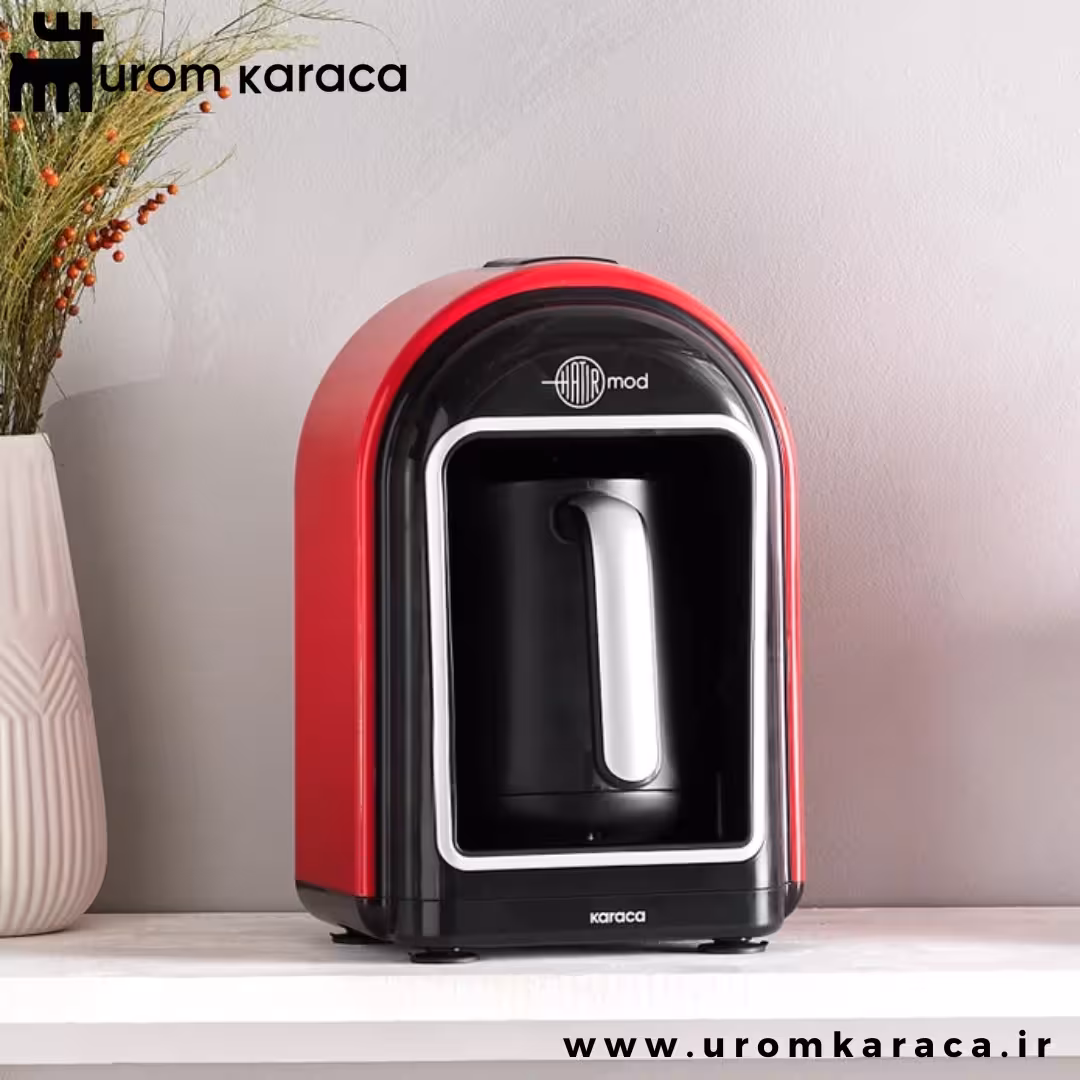 قهوه ساز چهار کاره کاراجا hatir mod قرمز زغال اخته
