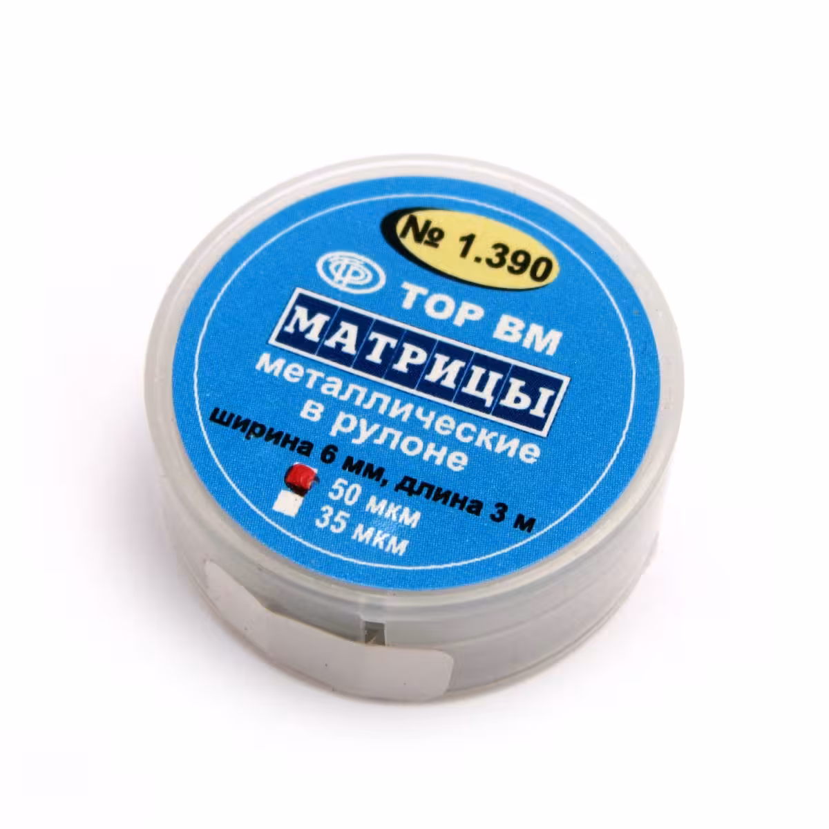 نوار ماتریکس رولی فلزی تور وی ام | Metal Strip Roll TorVM