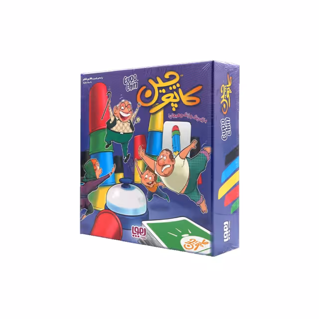 بازی فکری کاپوچین هوپا