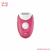 اپیلاتور براون مدل Braun Silk-épil 3 SE3-032 Epilator | Silk-épil 3 SE3-032 | کد3079
