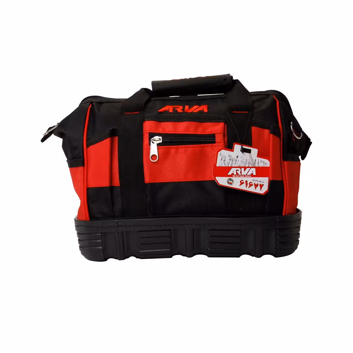 کیف ابزار کف لاستیکی کوچک مدل 4503 آروا