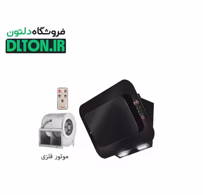 هود اخوان مدل H66