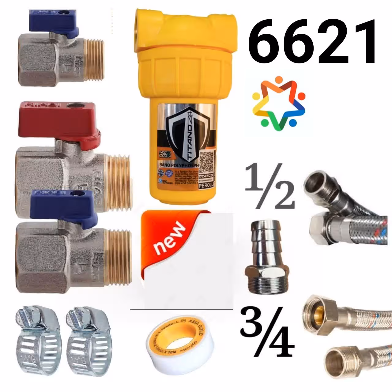 کیت نصب پکیج اقتصادی کد 4421 و سختی گیر پروتی 1150 ( k)