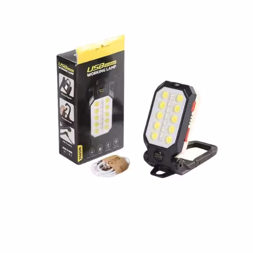 پروژکتور WORKING LAMP مدل W599B