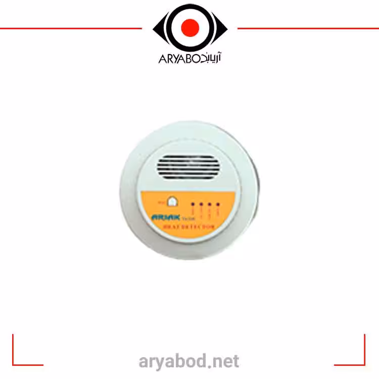 دتکتور دود فتوالکتریک موضعی 220 ولت آریاک مدل ARIAK ASZ-220BR