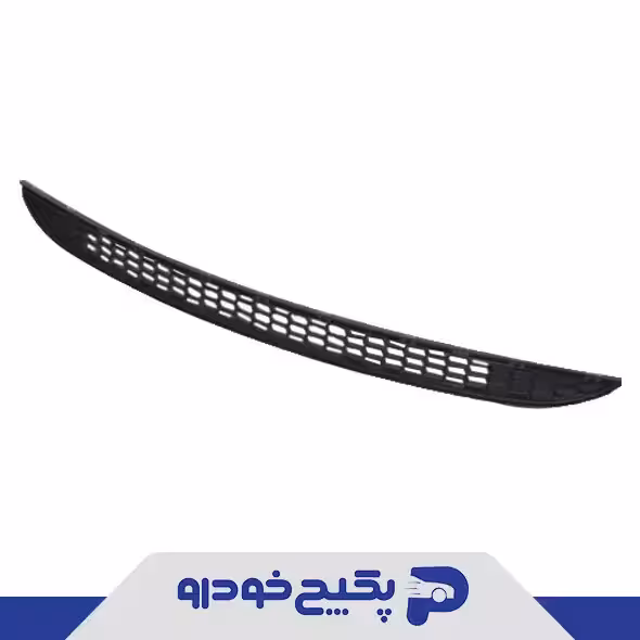 شبکه پایینی سپر جلو تیگو 5 T21-2803609 شرکتی