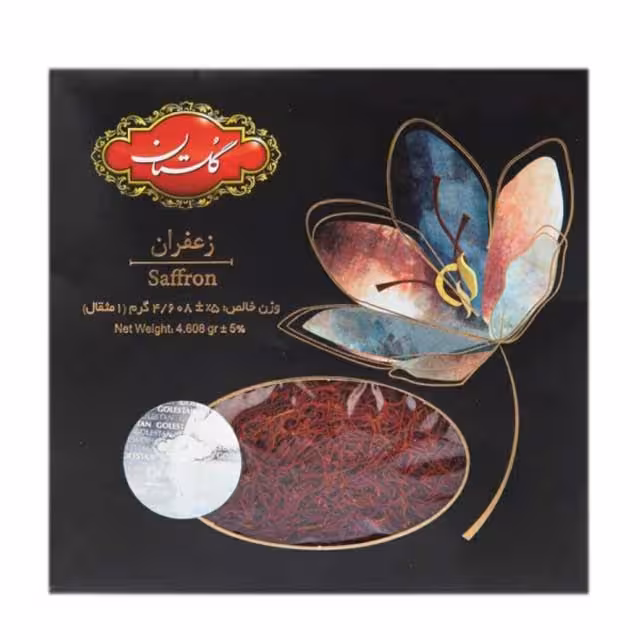 زعفران گلستان 1 مثقالی