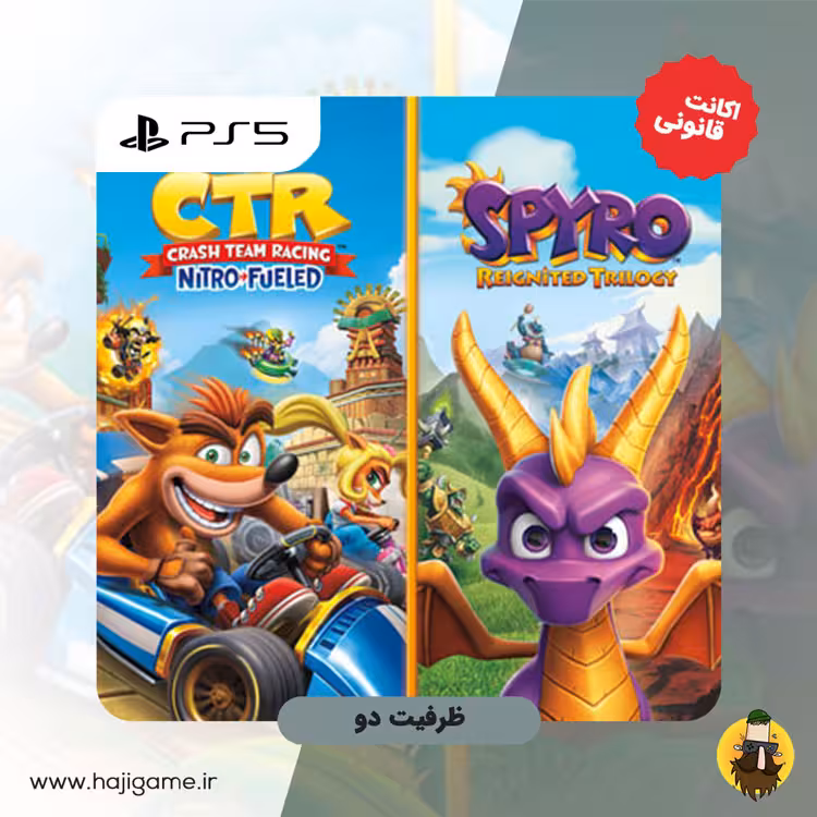 اکانت قانونی بازی Crash Team Racing & Spyro مخصوص ps5 | ظرفیت دو