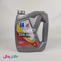 روغن موتور 20W50 نفت پارس SL چهار لیتری شرکتی ایساکو اصل 0770701807