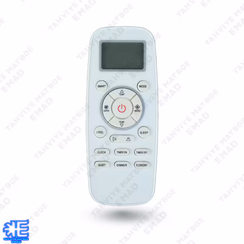 ریموت کنترل همه کاره کولرگازی هایسنس Hisense