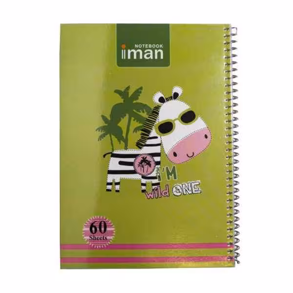 دفتر100برگ دوخط کد9506ایمان جلدطلقی (8عددی)