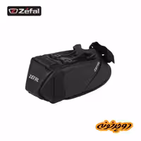 کیف زیر زین 0/5 لیتری زفال