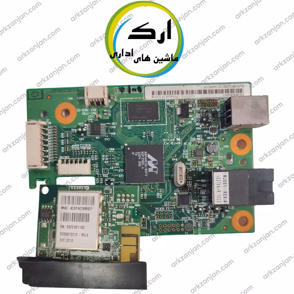 برد فرمتر پرینتر اچ پی LaserJet Pro CP1025nw