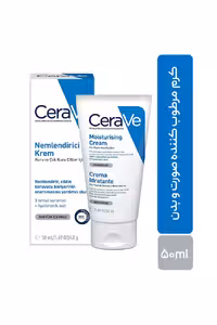 کرم مرطوب کننده CeraVe حجم 50 میلی