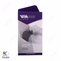 باند تنیس البو نئوپرنی ورنا