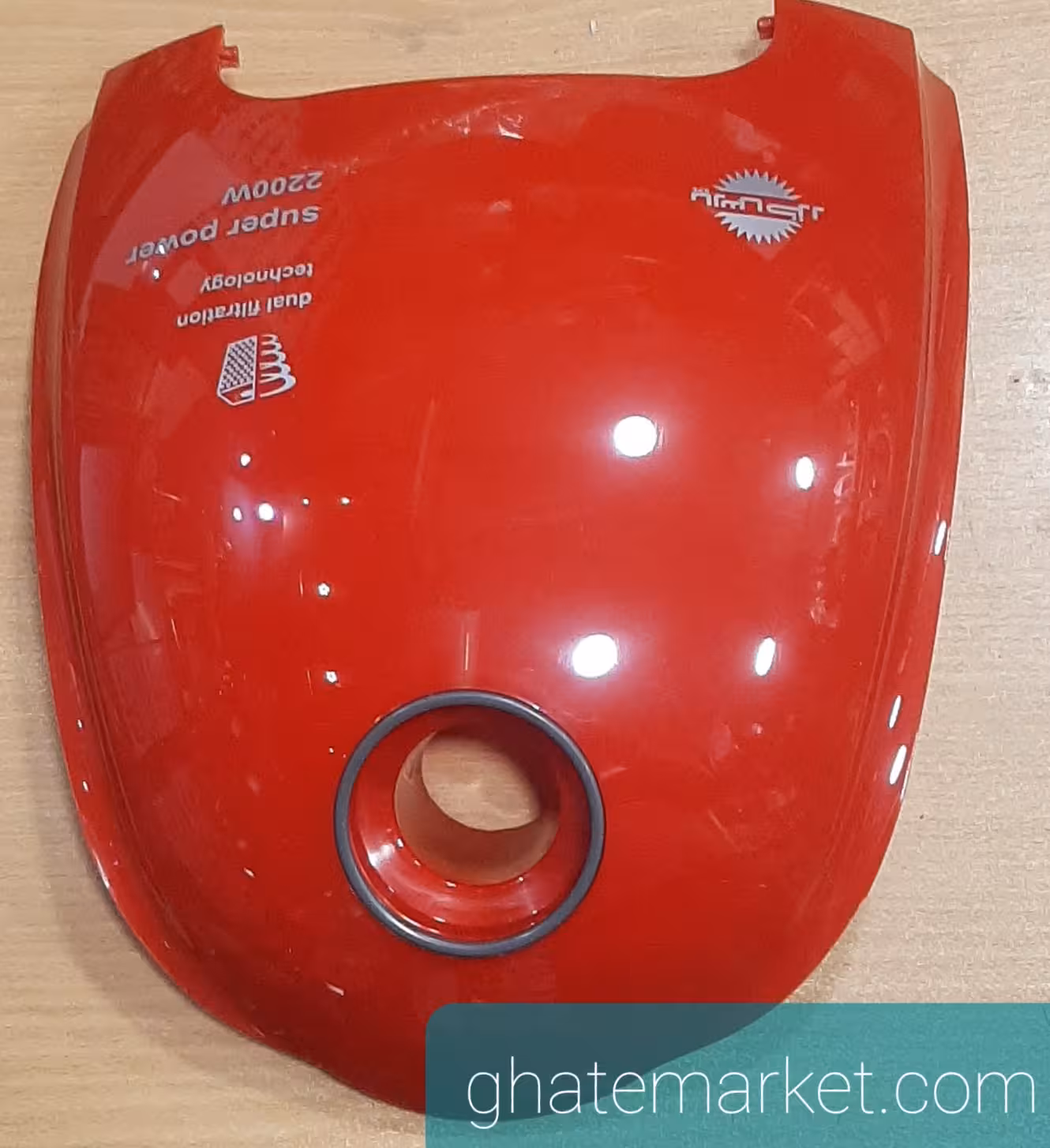 درب جاروبرقی پارس خزر VC-2200 ( قرمز )