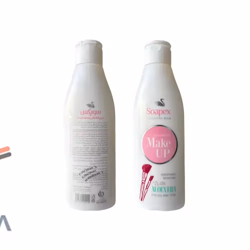 شیر پاک کن سوپکس حجم 200 میلی لیتر