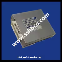 ecu گیربکس اچ سی کراس TCU