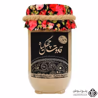قاووت چهل گیاه (قوتو ) پنچ نوش500 گرم دارای سیب سلامت