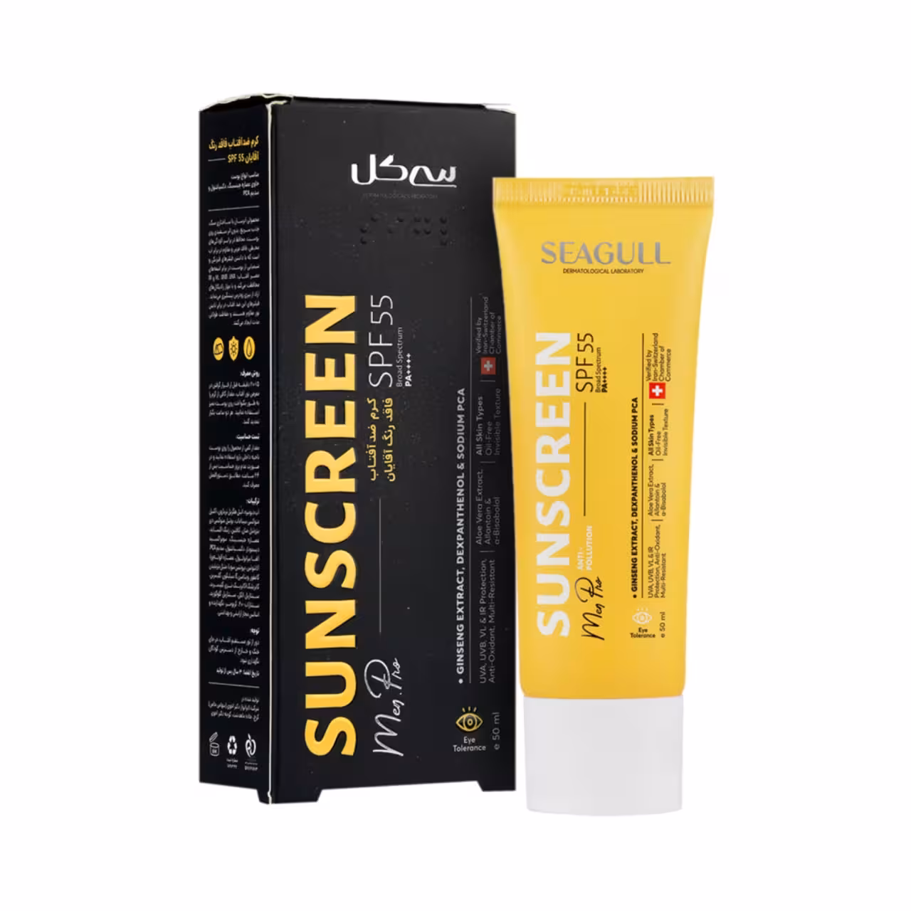کرم ضد آفتاب آقایان SPF55 فاقد رنگ سی گل حجم 50 میلی لیتر