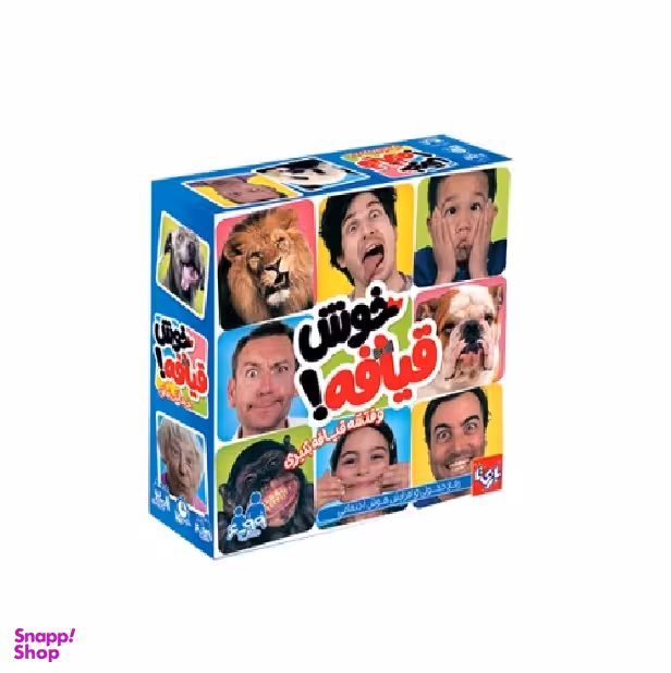 بازی دورهمی بازیتا مدل خوش قیافه