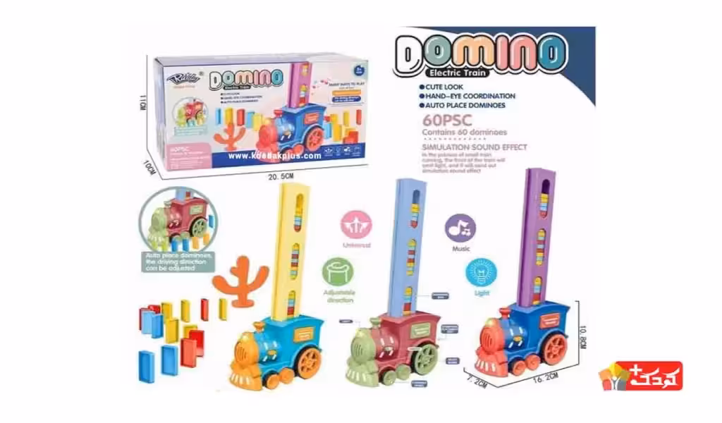 قطار موزیکال و چراغ دار دومینو چین مدل 60 قطعه