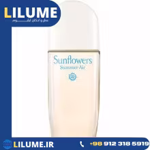 عطر ادکلن الیزابت آردن سامر ایر 100 میل زنانه