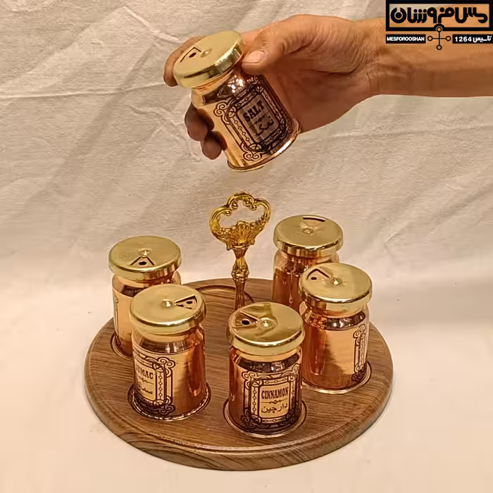 جا ادویه مسی 6 تایی مدل دارچین