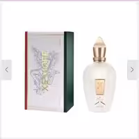 عطر زرجوف نکسوز برند لوزی