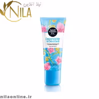 رول ضد تعریق و روشن کننده زیر بغل گودورچو | goodvirtues co | حجم 50 میلی لیتر