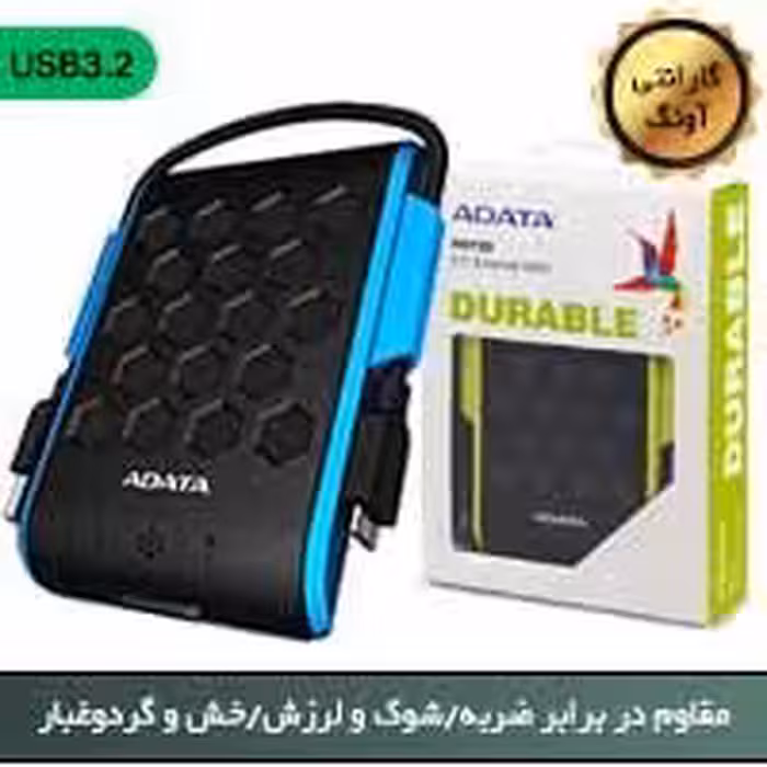 هارد Ext Adata HD720 1TB USB3.2-آونگ