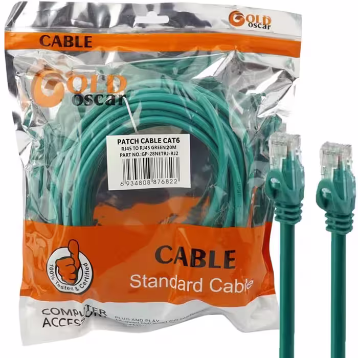 کابل شبکه CAT6 گلداوسکار (Gold Oscar) طول 20 متر