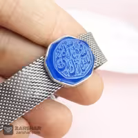 دستبند نقره عقیق آبی هشت ضلعی ماشالله لا حول و لا قوه الا بالله العلی العظیم