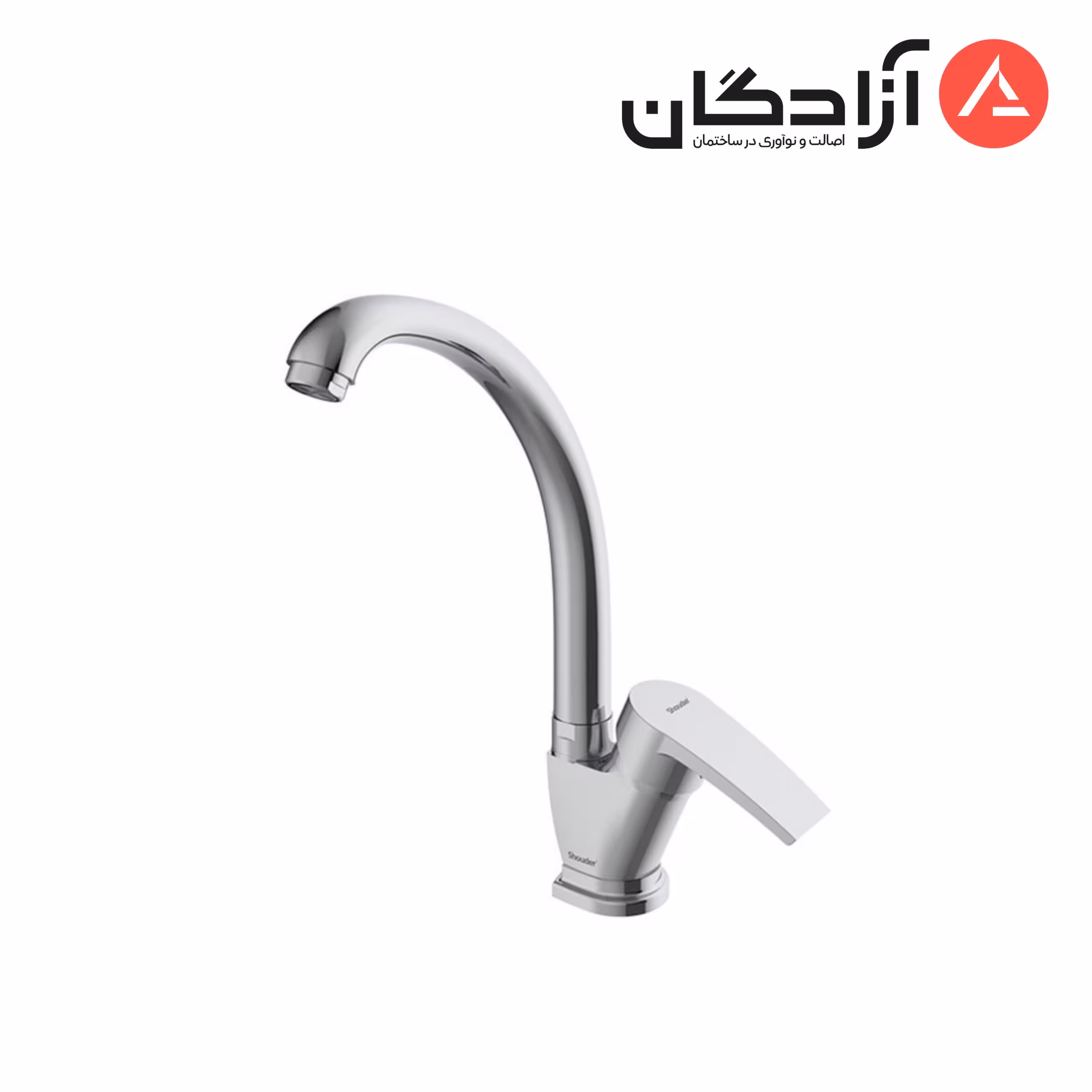 شیر ظرفشویی شودر مدل پلاس