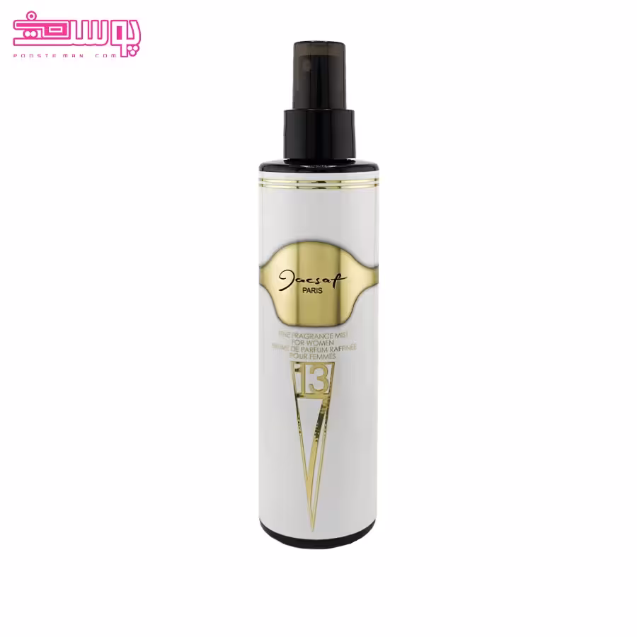 بادی اسپلش زنانه اف 713 ژک ساف حجم 200ml