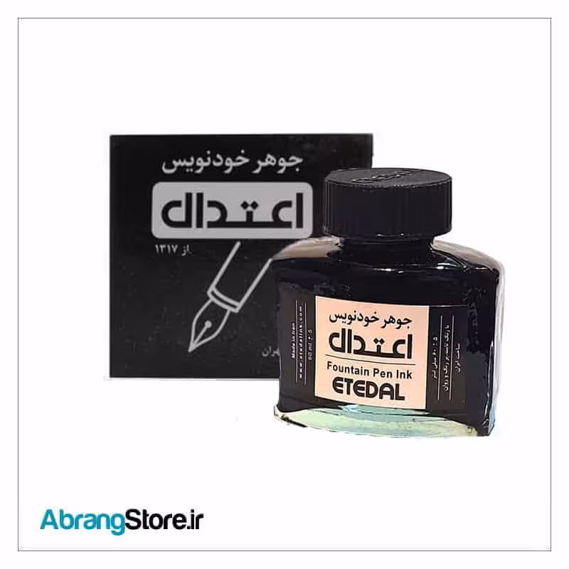 جوهر خودنویس اعتدال 60 میل