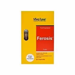 کپسول فروسیس ویوا تون