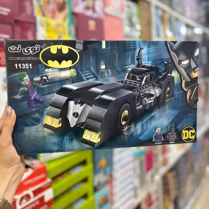 لگو ماشین بتمن 354 قطعه کد 11351