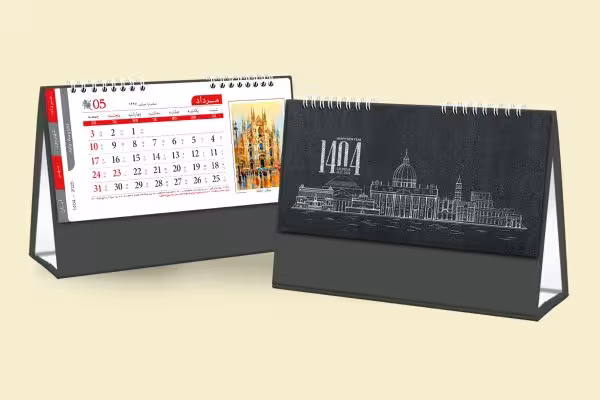 تقویم رومیزی پایه سلفونی – کد SH-788-59