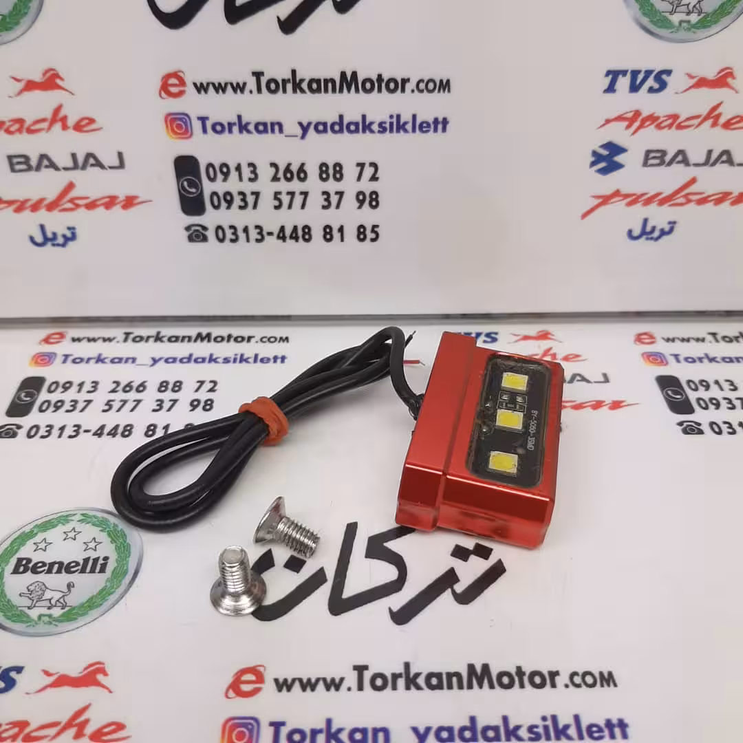 چراغ پلاک قرمز مخصوص پایه پلاک های CNC