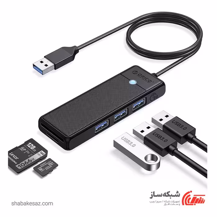قیمت و خرید هاب USB 3.0 اوریکو ORICO PAPW3AT-U3-015 - شبکه ساز